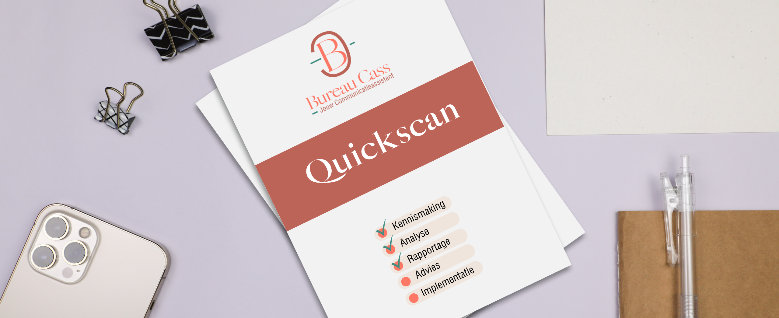 quickscan